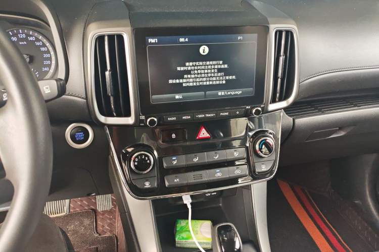 Used Hyundai ix35 2019 2.0L Automatic 2WD Zhiyong·Changxiang Edition China VI Standard Audio And AC Panel
