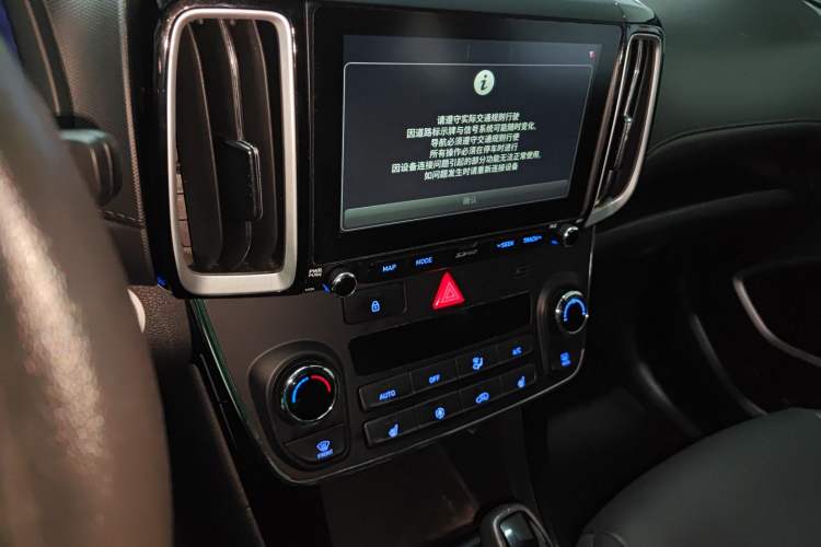 Used Hyundai ix35 2019 1.4T DCT Two-Wheel Drive Smart & Enjoyment Version China V Standard Audio And AC Panel