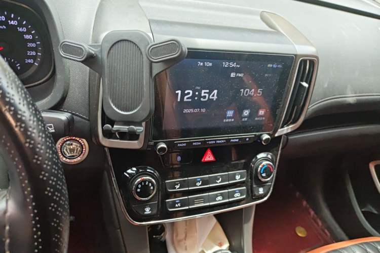 Used Hyundai ix35 2019 2.0L Automatic 2WD Zhiyong·Changxiang Edition China V Standard Audio And AC Panel