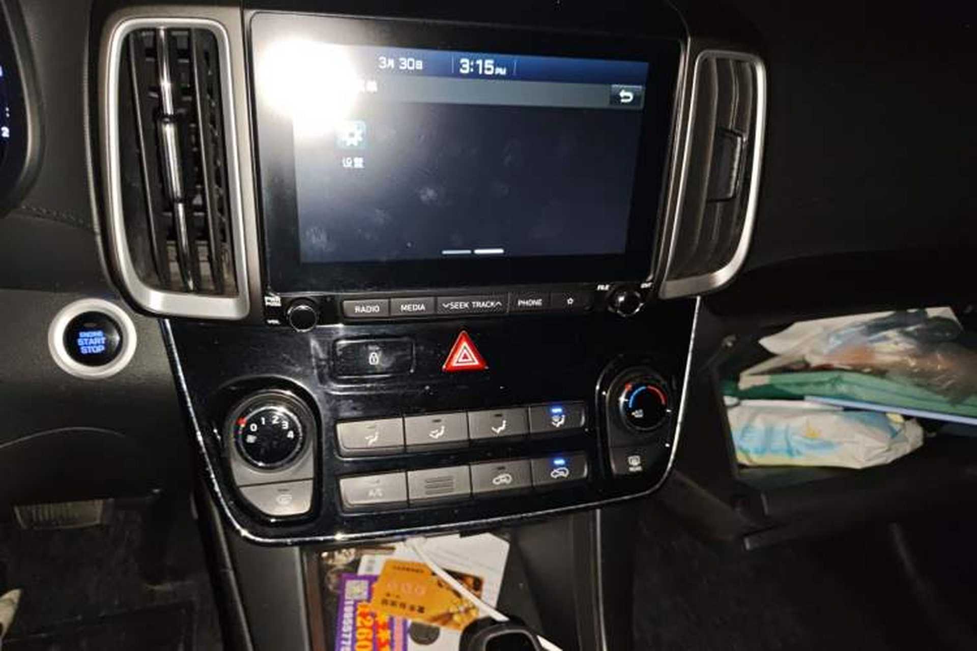 Used Hyundai ix35 2019 2.0L Automatic 2WD Zhiyong·Changxiang Edition China VI Standard Audio And AC Panel