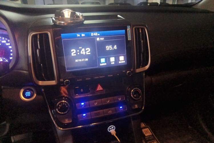 Used Hyundai ix35 2019 2.0L Automatic 2WD Zhiyong·Changxiang Edition China V Standard Audio And AC Panel