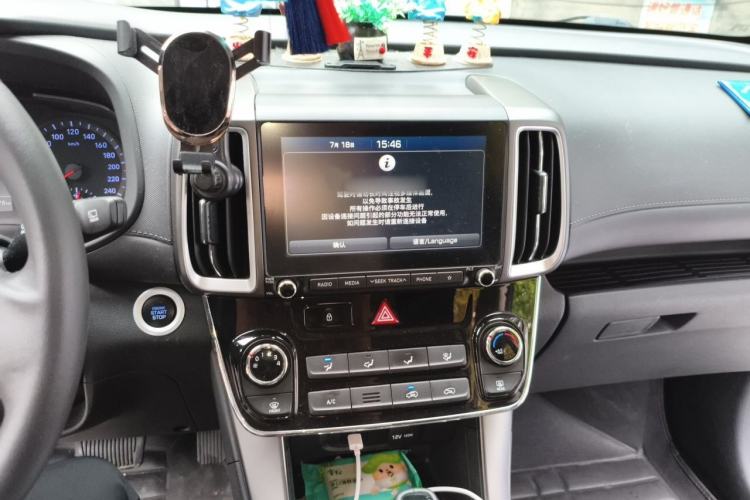Used Hyundai ix35 2019 2.0L Automatic 2WD Zhiyong·Changxiang Edition China V Standard Audio And AC Panel