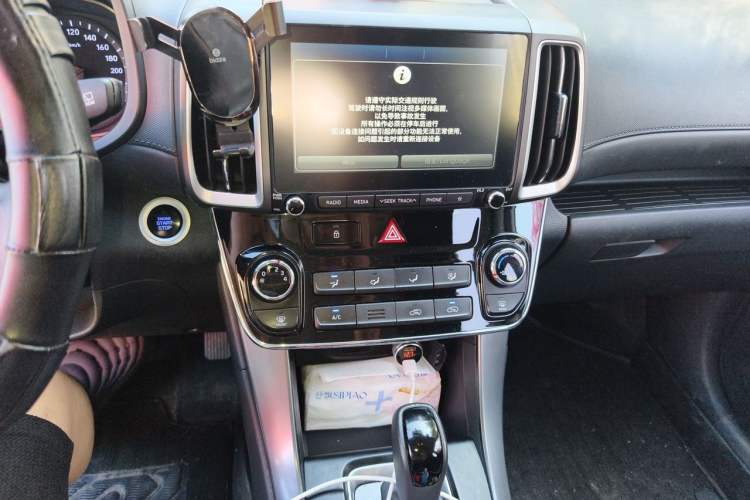 Used Hyundai ix35 2019 2.0L Automatic 2WD Zhiyong·Changxiang Edition China V Standard Audio And AC Panel