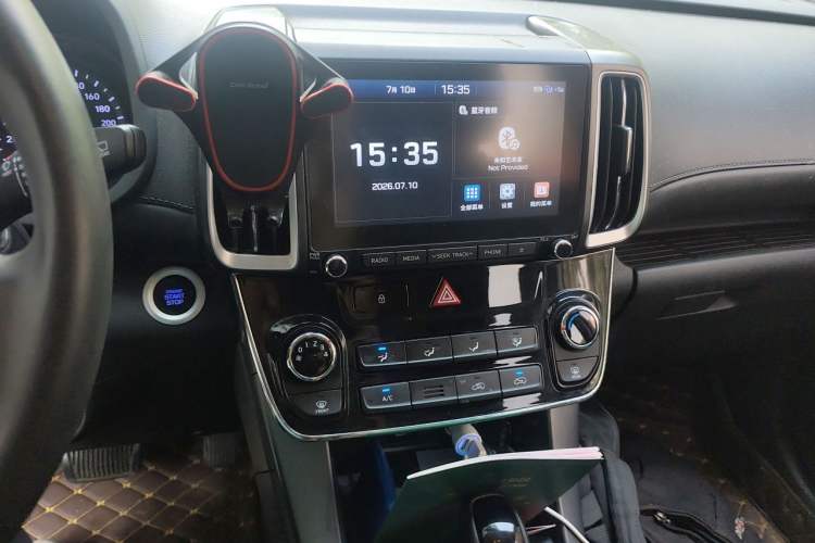 Used Hyundai ix35 2019 2.0L Automatic 2WD Zhiyong·Changxiang Edition China VI Standard Audio And AC Panel