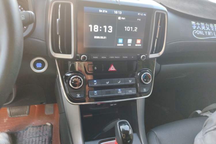 Used Hyundai ix35 2019 2.0L Automatic 2WD Zhiyong·Changxiang Edition China VI Standard Audio And AC Panel