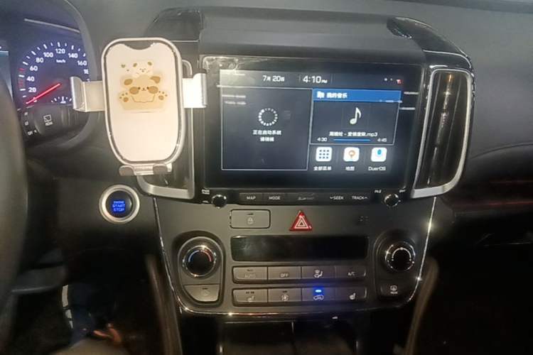 Used Hyundai ix35 2019 1.4T DCT Two-Wheel Drive Smart & Enjoyment Version China V Standard Audio And AC Panel