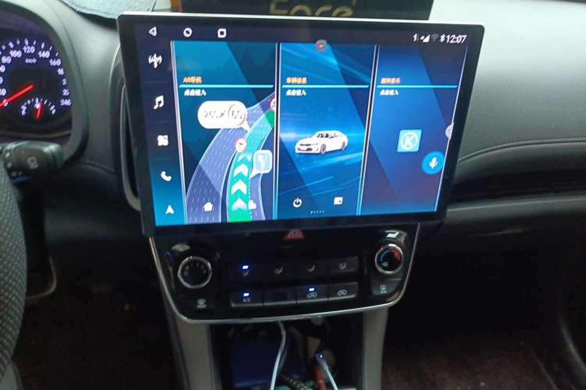 Used Hyundai ix35 2019 2.0L Manual 2WD Zhiyong·Changzhi Edition China V Standard Audio And AC Panel