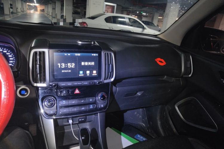 Used Hyundai ix35 2019 2.0L Automatic 2WD Zhiyong·Changxiang Edition China V Standard Audio And AC Panel