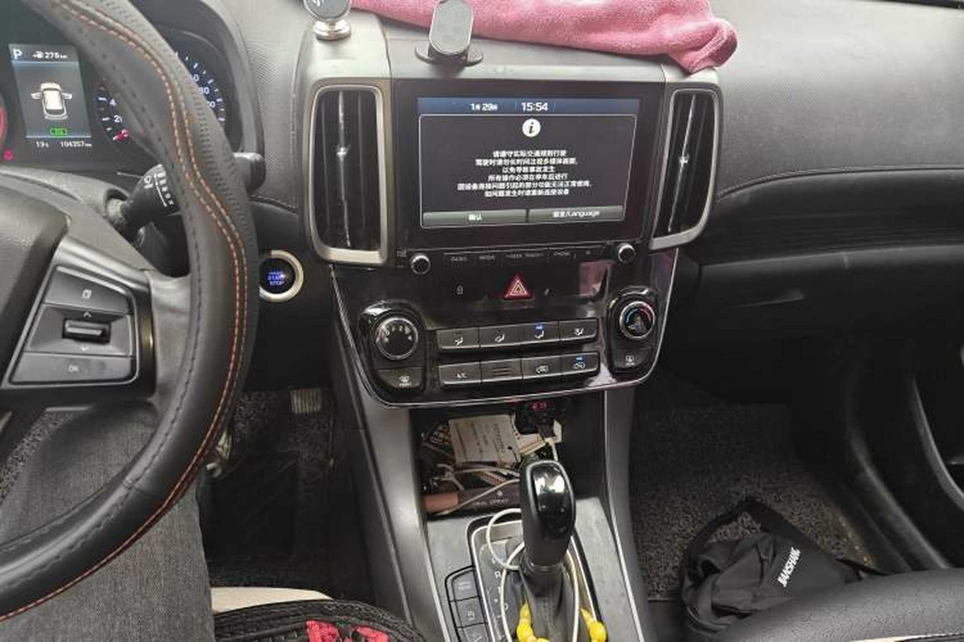 Used Hyundai ix35 2019 2.0L Automatic 2WD Zhiyong·Changxiang Edition China VI Standard Audio And AC Panel