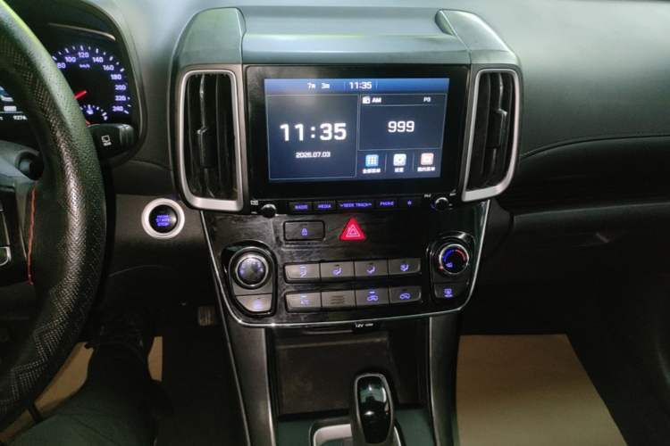 Used Hyundai ix35 2019 2.0L Automatic 2WD Zhiyong·Changxiang Edition China VI Standard Audio And AC Panel