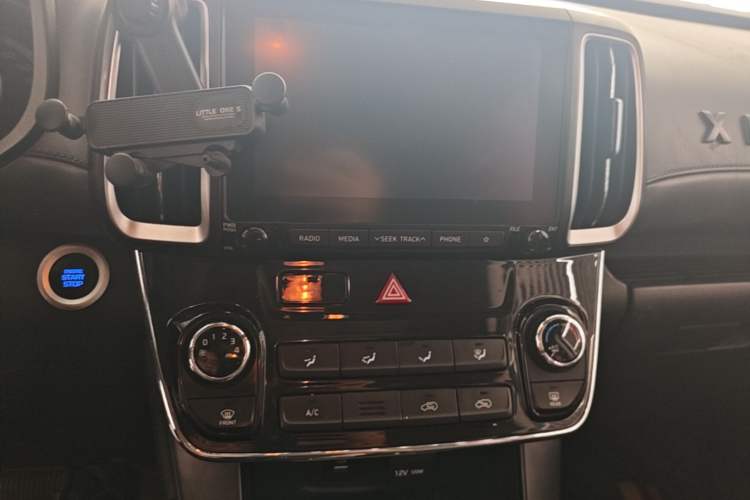 Used Hyundai ix35 2019 2.0L Automatic 2WD Zhiyong·Changxiang Edition China VI Standard Audio And AC Panel