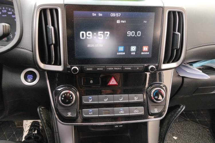 Used Hyundai ix35 2019 2.0L Automatic 2WD Zhiyong·Changxiang Edition China V Standard Audio And AC Panel