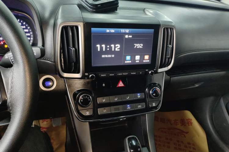 Used Hyundai ix35 2019 2.0L Automatic 2WD Zhiyong·Changxiang Edition China V Standard Audio And AC Panel