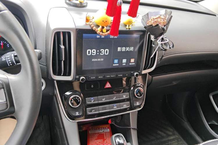 Used Hyundai ix35 2019 2.0L Automatic 2WD Zhiyong·Changxiang Edition China V Standard Audio And AC Panel