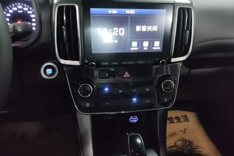 Used Hyundai ix35 2019 2.0L Automatic 2WD Zhiyong·Changxiang Edition China VI Standard Audio And AC Panel