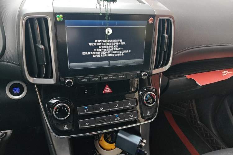 Used Hyundai ix35 2019 2.0L Automatic 2WD Zhiyong·Changxiang Edition China VI Standard Audio And AC Panel