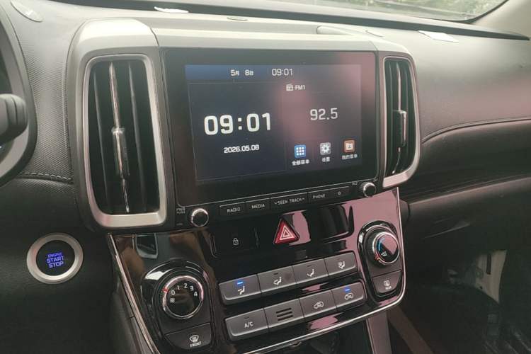 Used Hyundai ix35 2019 2.0L Automatic 2WD Zhiyong·Changxiang Edition China VI Standard Audio And AC Panel