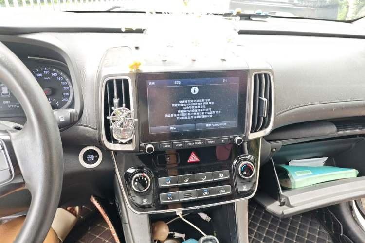 Used Hyundai ix35 2019 2.0L Automatic 2WD Zhiyong·Changxiang Edition China VI Standard Audio And AC Panel