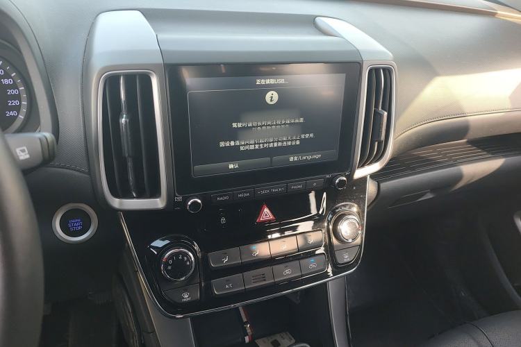 Used Hyundai ix35 2019 2.0L Automatic 2WD Zhiyong·Changxiang Edition China V Standard Audio And AC Panel