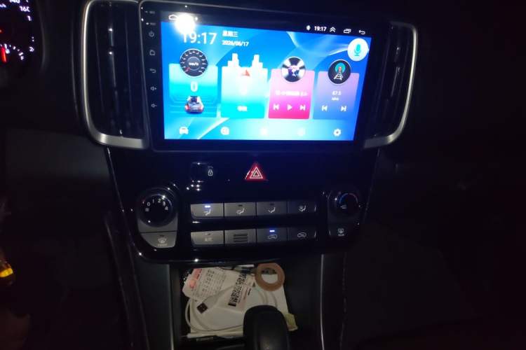 Used Hyundai ix35 2019 2.0L Manual 2WD Zhiyong·Changzhi Edition China V Standard Audio And AC Panel