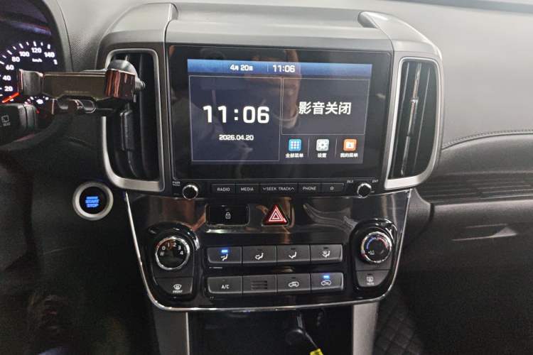 Used Hyundai ix35 2019 2.0L Automatic 2WD Zhiyong·Changxiang Edition China VI Standard Audio And AC Panel