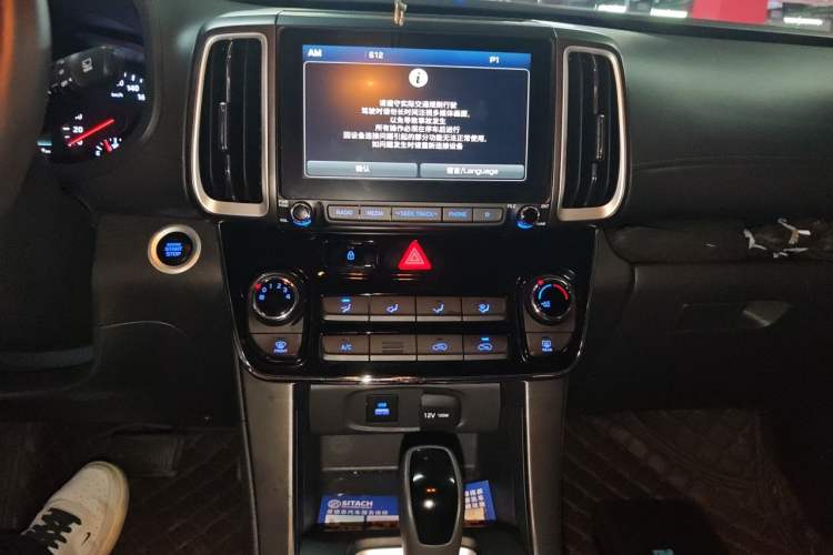 Used Hyundai ix35 2019 2.0L Automatic 2WD Zhiyong·Changxiang Edition China VI Standard Audio And AC Panel