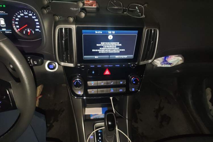 Used Hyundai ix35 2019 2.0L Automatic 2WD Zhiyong·Changxiang Edition China V Standard Audio And AC Panel