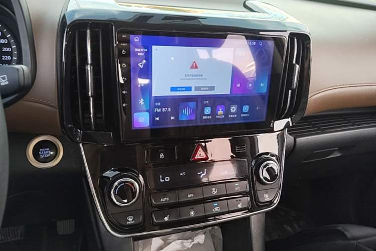 Used Hyundai ix35 2019 2.0L Automatic 2WD Zhiyong·Changxiang Edition China VI Standard Audio And AC Panel