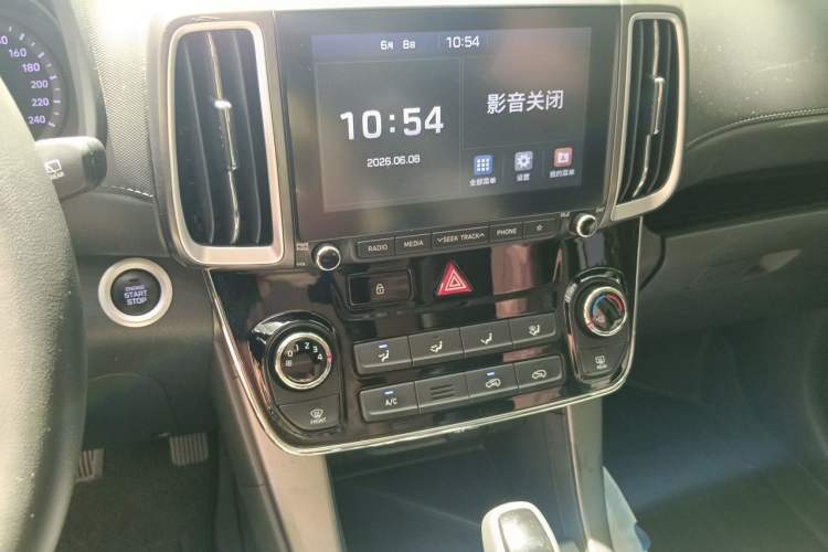 Used Hyundai ix35 2019 2.0L Automatic 2WD Zhiyong·Changxiang Edition China VI Standard Audio And AC Panel
