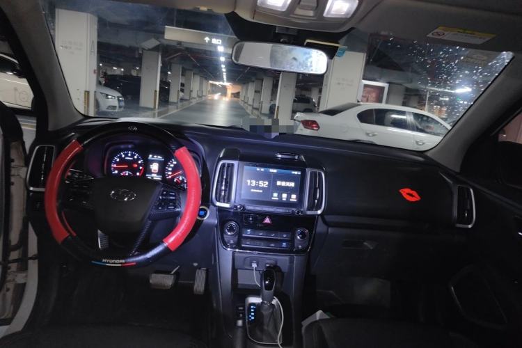 Used Hyundai ix35 2019 2.0L Automatic 2WD Zhiyong·Changxiang Edition China V Standard Center Console