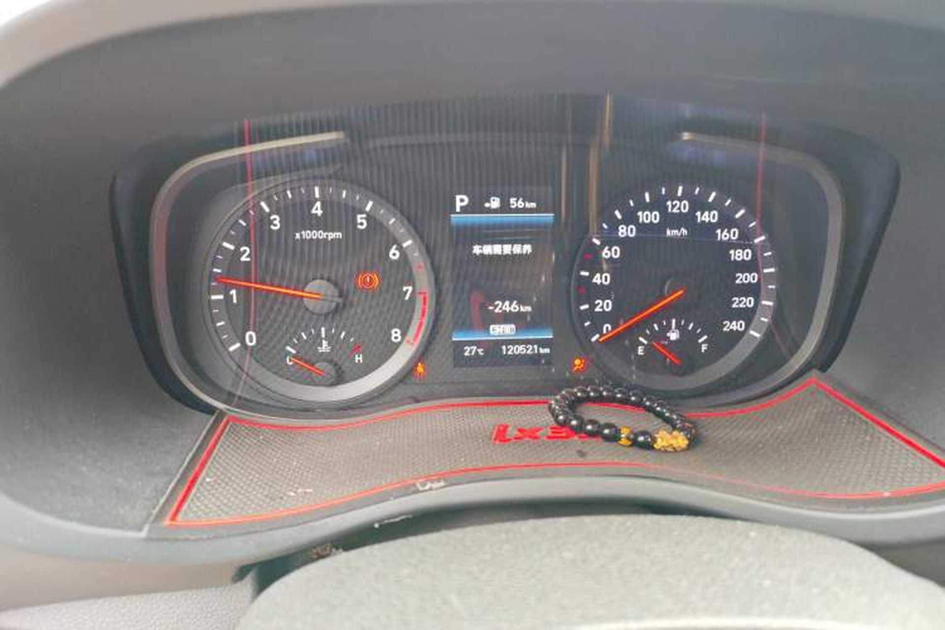 Used Hyundai ix35 2019 2.0L Automatic 2WD Zhiyong·Changxiang Edition China V Standard Instrument Cluster