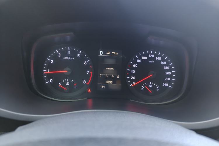 Used Hyundai ix35 2019 2.0L Automatic 2WD Zhiyong·Changxiang Edition China V Standard Instrument Cluster