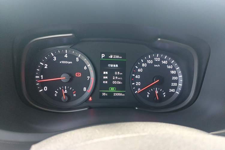 Used Hyundai ix35 2019 2.0L Automatic 2WD Zhiyong·Changxiang Edition China V Standard Instrument Cluster