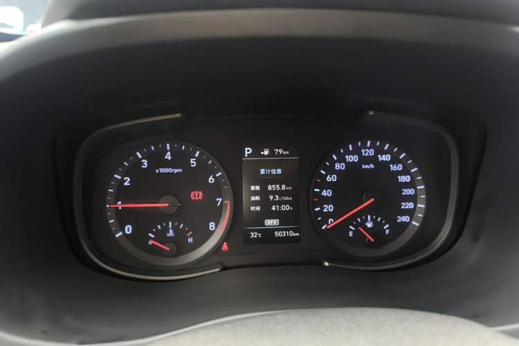 Used Hyundai ix35 2019 2.0L Automatic 2WD Zhiyong·Changxiang Edition China VI Standard Instrument Cluster