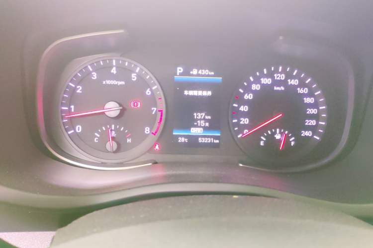 Used Hyundai ix35 2019 2.0L Automatic 2WD Zhiyong·Changxiang Edition China V Standard Instrument Cluster
