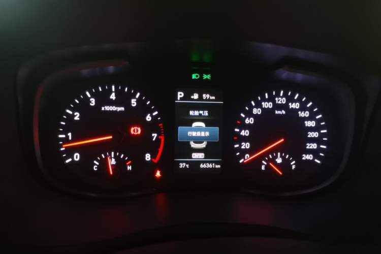 Used Hyundai ix35 2019 2.0L Automatic 2WD Zhiyong·Changxiang Edition China VI Standard Instrument Cluster