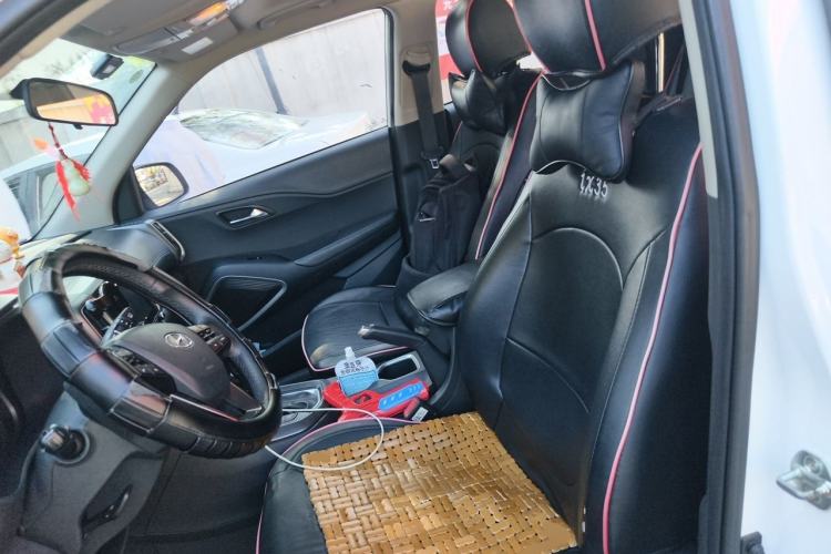 Used Hyundai ix35 2019 2.0L Automatic 2WD Zhiyong·Changxiang Edition China V Standard Left Front Seat