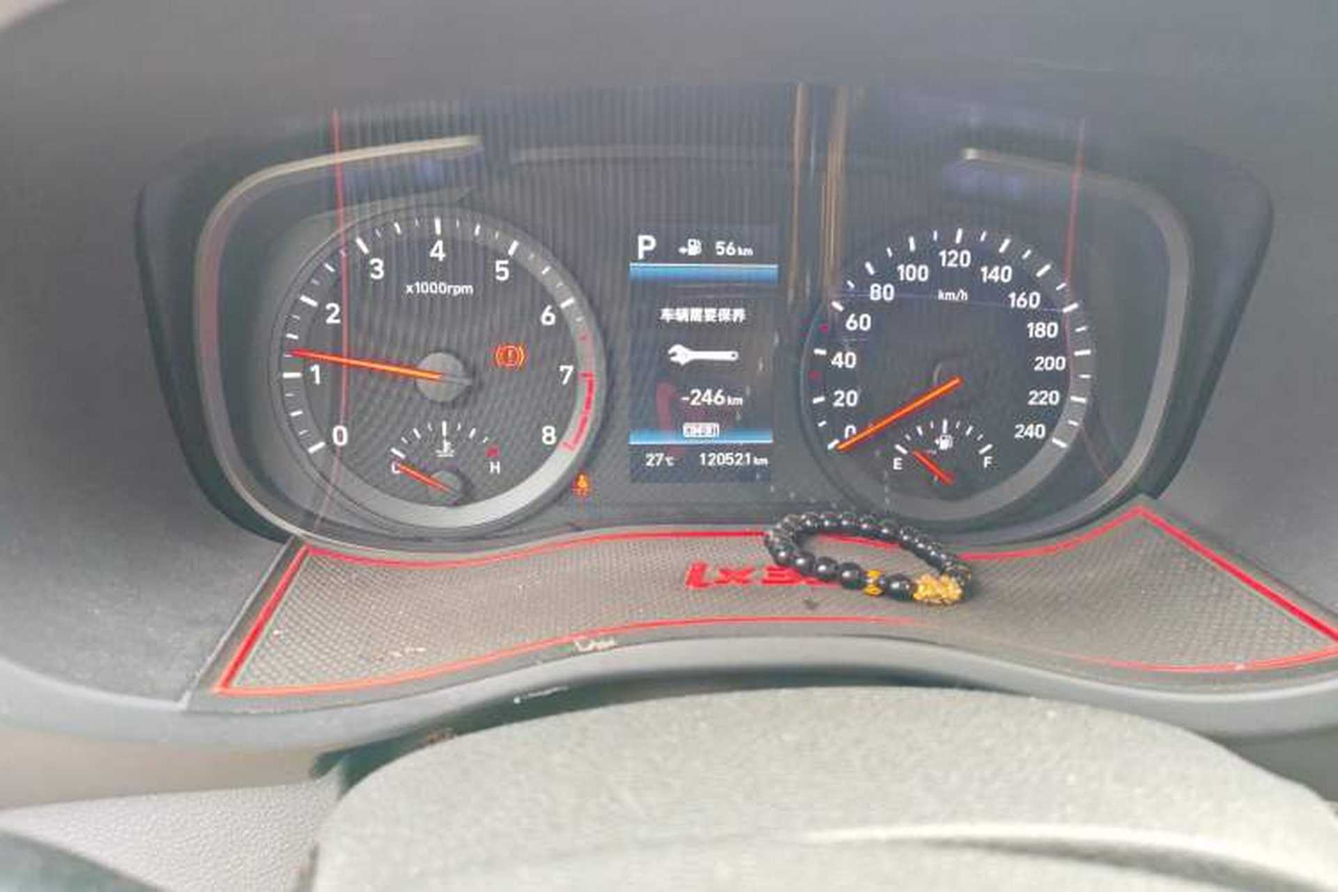 Used Hyundai ix35 2019 2.0L Automatic 2WD Zhiyong·Changxiang Edition China V Standard Odometer Close Up
