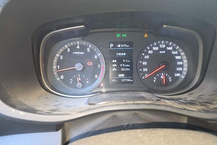 Used Hyundai ix35 2019 2.0L Automatic 2WD Zhiyong·Changxiang Edition China VI Standard Odometer Close Up