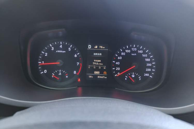 Used Hyundai ix35 2019 2.0L Automatic 2WD Zhiyong·Changxiang Edition China V Standard Odometer Close Up