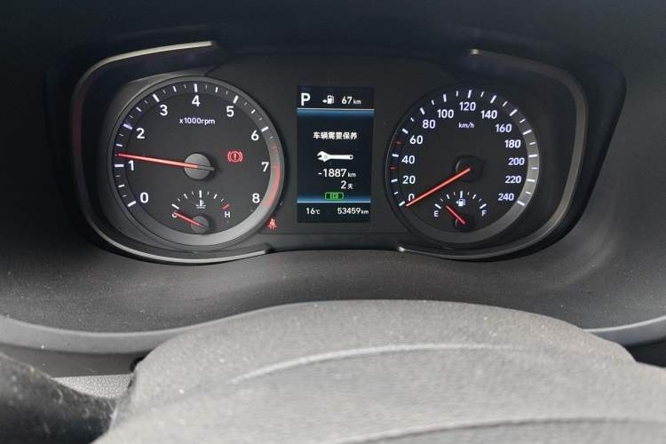 Used Hyundai ix35 2019 2.0L Automatic 2WD Zhiyong·Changxiang Edition China VI Standard Odometer Close Up