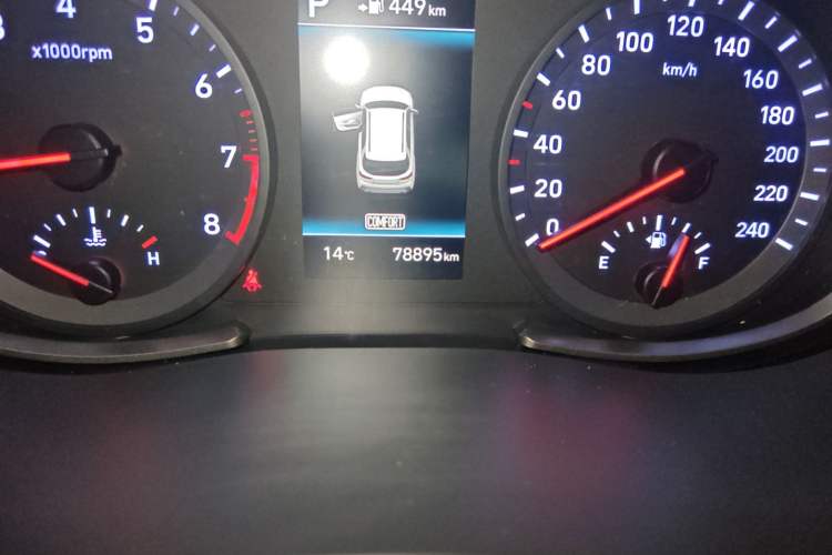 Used Hyundai ix35 2019 1.4T DCT Two-Wheel Drive Smart & Enjoyment Version China V Standard Odometer Close Up