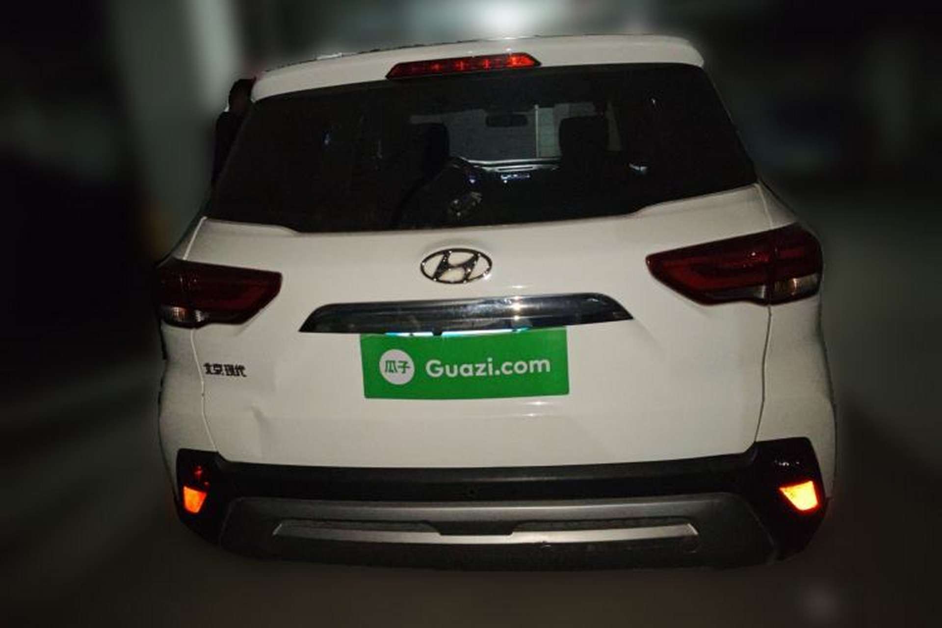 Used Hyundai ix35 2019 2.0L Automatic 2WD Zhiyong·Changxiang Edition China VI Standard Rear