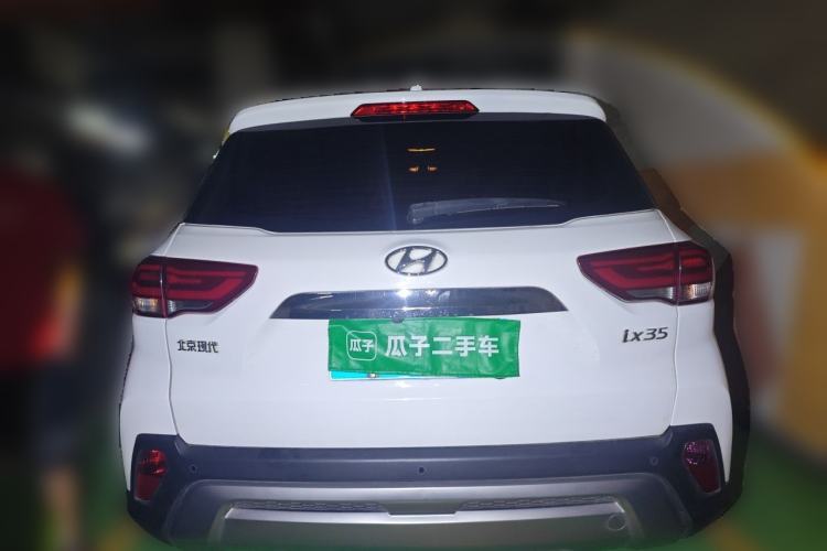 Used Hyundai ix35 2019 2.0L Automatic 2WD Zhiyong·Changxiang Edition China VI Standard Rear