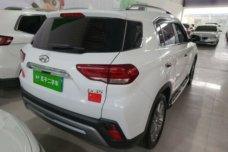 Used Hyundai ix35 2019 2.0L Automatic 2WD Zhiyong·Changxiang Edition China VI Standard Rear Right 45 Deg