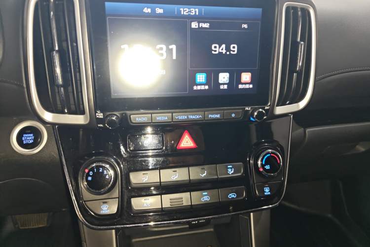 Used Hyundai ix35 2020 2.0L Automatic 2WD Zhiyong·Changxiang Edition Audio And AC Panel