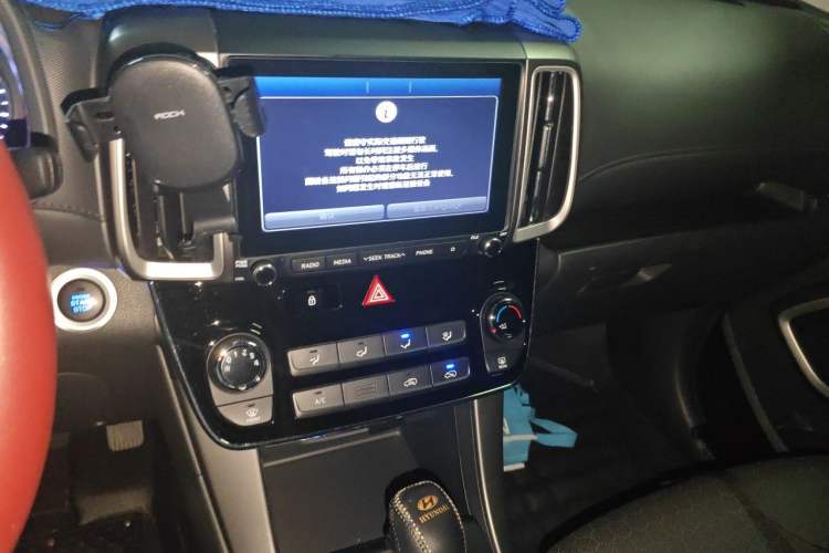 Used Hyundai ix35 2020 2.0L Automatic 2WD Zhiyong·Changxiang Edition Audio And AC Panel