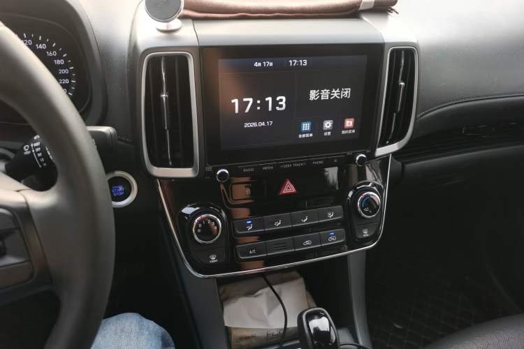 Used Hyundai ix35 2020 2.0L Automatic 2WD Zhiyong·Changxiang Edition Audio And AC Panel