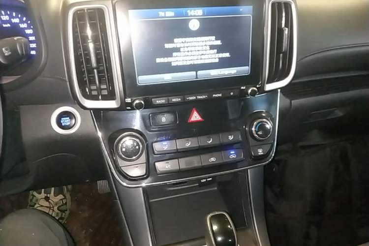 Used Hyundai ix35 2020 2.0L Automatic 2WD Zhiyong·Changxiang Edition Audio And AC Panel