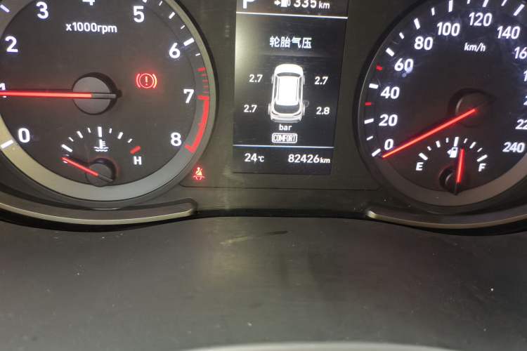 Used Hyundai ix35 2020 2.0L Automatic 2WD Zhiyong·Changxiang Edition Odometer Close Up